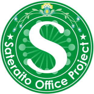 Sateraito Office Sateraito Office